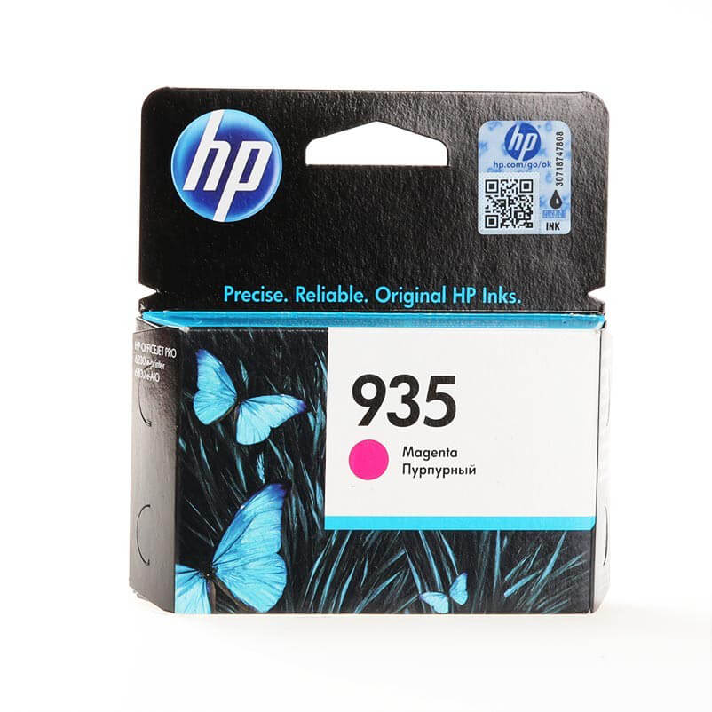 HP HP Ink C2P21AE